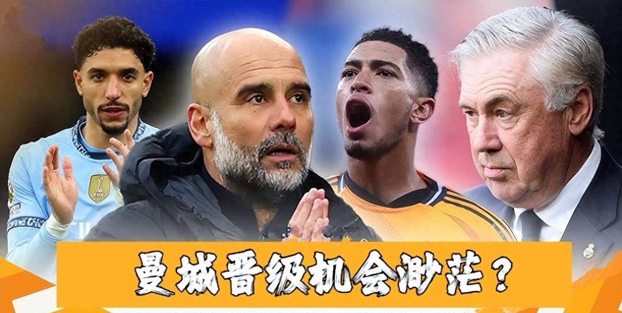 关于国王杯今晚再迎强敌，多特蒙德造点机会，主帅态度——信心回归，身体对抗强度拉满的信息