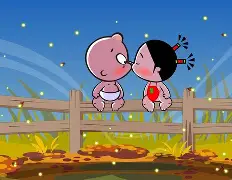 Досвидания